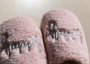京東京造【泰迪絨兒童】拖鞋女童冬季保暖毛絨居家軟彈棉拖鞋 粉紅35-36 曬單實(shí)拍圖
