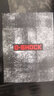 卡西歐（CASIO）G-SHOCK系列經(jīng)典小方塊街頭時(shí)尚運動(dòng)防水防震方形手表男送禮推薦 (京倉速發(fā))GW-M5610U-1小紅圈(太陽(yáng)能+電波) 曬單實(shí)拍圖