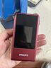 飛利浦（PHILIPS）V13P 海棠紅 翻蓋老人手機 移動(dòng)聯(lián)通電信4G全網(wǎng)通 雙卡雙待老年人手機大字大聲音備用智能學(xué)生手機 曬單實(shí)拍圖