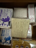 Goat Soap澳洲進(jìn)口手工香皂山羊奶皂洗手潔面沐浴皂-100g*6塊禮盒裝 曬單實(shí)拍圖