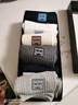 貓人男士襪子男100%純棉10A級抗菌防臭秋冬季吸汗休閑商務(wù)中筒襪6雙 曬單實(shí)拍圖