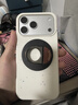 返航新生 iPhone 17 Pro Max 再生材質(zhì) Magsafe 磁吸保護殼 手機殼 新生白 曬單實(shí)拍圖