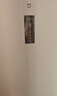 米家小米256L三門(mén)冰箱小戶(hù)型出租房宿舍家用變頻風(fēng)冷無(wú)霜節能一級能效BCD-256WMSA01 曬單實(shí)拍圖
