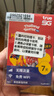 泰國電話(huà)卡5G/4G網(wǎng)手機上網(wǎng)卡7天10天無(wú)限流量含通話(huà)泰國全境通用 泰國True原生電話(huà)卡 7天 無(wú)限流量【插卡即用】 曬單實(shí)拍圖