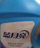 藍月亮洗衣液12斤套裝：亮白增艷薰衣草3kg瓶+1kg袋*3 留香【京東金獎】 曬單實(shí)拍圖