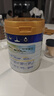 美素佳兒（Friso）皇家美素力奶粉1段 荷蘭原裝進(jìn)口 （0-6個(gè)月齡適用） 1段800g*1罐 【乳鐵蛋白】 曬單實(shí)拍圖