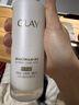 玉蘭油（OLAY）全新美白水乳液水光小白瓶抗糖精華護膚品禮盒38女神節禮物女生 曬單實(shí)拍圖