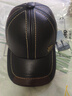 JEEP SPIRIT真皮帽子男士中老年人戶(hù)外棒球帽秋冬季保暖牛皮鴨舌帽單款老人帽 黑色開(kāi)口 均碼（56-60cm）可調節 曬單實(shí)拍圖