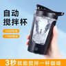 西多米全自動(dòng)攪拌杯電動(dòng)搖搖水杯子旋轉咖啡奶昔蛋白粉便攜健身運動(dòng)男女 曬單實(shí)拍圖