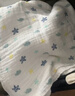 潔麗雅（Grace）A類(lèi)純棉嬰兒紗布浴巾男女寶寶洗澡巾新生兒用品大毛巾被110*110cm 曬單實(shí)拍圖