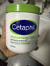 絲塔芙（Cetaphil）大白罐 550g 兒童面霜身體乳霜 秋冬專(zhuān)用 72h長(cháng)效滋潤 母嬰專(zhuān)用 曬單實(shí)拍圖