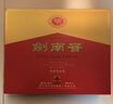 劍南春水晶劍 52度 558ml*2瓶 雙支禮盒 濃香型白酒 年貨送禮 曬單實(shí)拍圖