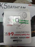 HIKVISION?？低昁5智能行車(chē)記錄儀 1440P超高清夜視畫(huà)質(zhì) 前后雙錄 曬單實(shí)拍圖