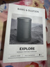 B&OBeosound Explore無(wú)線(xiàn)藍牙音箱便攜式b&o音響迷你防水運動(dòng)隨身音響 炭黑色 節日禮物【龔俊代言】 曬單實(shí)拍圖