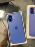 Apple/蘋(píng)果 iPhone 16 Plus（A3291）128GB 群青色 支持移動(dòng)聯(lián)通電信5G 雙卡雙待手機 曬單實(shí)拍圖