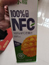 百多利100%NFC果汁橙汁 蘋(píng)果汁葡萄汁芒果汁飲料檸檬水 100%NFC果汁禮盒 1.25L*4瓶 曬單實(shí)拍圖
