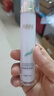 同康伊美【正品推薦】同康伊美舒緩眼部調理乳眼霜舒緩精華液微商同款包郵 舒緩眼部調理乳1盒 曬單實(shí)拍圖