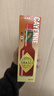 辣椒仔（Tabasco）蒜味辣椒調味汁150ml 美國進(jìn)口辣椒醬沙拉意大利面低卡醬減脂調料 曬單實(shí)拍圖