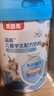 貝因美（Beingmate） CBP兒童成長(cháng)奶粉 乳鐵蛋白益生菌高鈣鐵4段3-14歲學(xué)生奶粉700g 曬單實(shí)拍圖