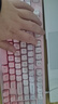 秋坤鍵盤(pán)鼠標套裝客制化靜音有線(xiàn)usb高顏值多彩拼色發(fā)光臺式電腦辦公游戲機械手感電競電子外設網(wǎng)吧家 K230【霧粉漸變】單鍵盤(pán) 有線(xiàn)連接 曬單實(shí)拍圖
