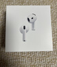 Apple/蘋(píng)果 AirPods 4(支持主動(dòng)降噪)搭配無(wú)線(xiàn)充電盒(USB-C)蘋(píng)果耳機 藍牙耳機適用iPhone/iPad 四代 曬單實(shí)拍圖