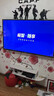 樂(lè )視樂(lè )佳樂(lè )視喜全面屏4K超清60 65 70 75 85 95 100寸智能語(yǔ)音網(wǎng)絡(luò )120寸平板液晶電視智慧屏智能護眼電視機 120英寸 窄邊4K智能網(wǎng)絡(luò )版 曬單實(shí)拍圖