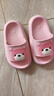 樸西兒童拖鞋室內居家浴室防滑外穿2025男女童夏季新款小熊涼拖鞋 氣球粉 【萌趣小熊造型】 24  -25 (170mm) 曬單實(shí)拍圖