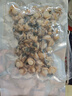 鮮剝扇貝肉 速凍鎖鮮扇貝柱 480g*2包 曬單實(shí)拍圖