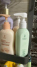 袋鼠媽媽洗發(fā)水準孕婦洗發(fā)水春夏去屑柔順護膚品專(zhuān)用組合2瓶裝 曬單實(shí)拍圖