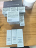 修麗可發(fā)光瓶精華30ml 護膚品美白淡斑淡痘印煥亮38節禮物送女友 曬單實(shí)拍圖