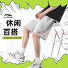 李寧冰絲速干短褲男2025夏季新款五分褲子男士青少年跑步休閑運動(dòng)服飾 灰色（棉款-刺繡LOGO-拉鏈口袋） S 曬單實(shí)拍圖