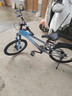 鳳凰官方旗艦店兒童自行車(chē)男女變速青少年學(xué)生山地車(chē)碟剎賽車(chē) 星際 藍灰【單速】輻條輪 20寸【適合125-160cm】 曬單實(shí)拍圖