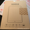 ESCASE【除塵秒貼】適用紅米kpad鋼化膜小米RedmiPad小平板電腦8.8英寸無(wú)塵倉玻璃膜全屏幕定位貼膜神器 曬單實(shí)拍圖