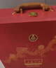 五糧液五糧頭曲 長(cháng)江禮盒 52度 500mL*2瓶 官方授權 酒廠(chǎng)直供 曬單實(shí)拍圖