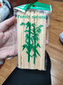 燒烤竹簽一次性串串小吃野餐戶(hù)外火鍋家用木簽天然 燒烤竹簽1包(90支) 2.5*15 曬單實(shí)拍圖