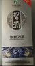 習酒 銀質(zhì)習酒 醬香型白酒 53度 500ml*6瓶 整箱裝 原箱發(fā)貨 曬單實(shí)拍圖