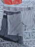 貓人男士?jì)妊澞屑兠奁浇茄?0A抗菌寬松大碼男生四角褲頭透氣短褲衩 曬單實(shí)拍圖