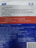 芙清經(jīng)典膜黑膜組合醫用敷料械字號術(shù)后修復痘肌粉刺皮炎改善痤瘡濕疹 超值5片【經(jīng)典膜1片+白膜2片+控油黑膜2片】 曬單實(shí)拍圖