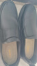 奧康（Aokang）男鞋套腳商務(wù)休閑皮鞋男士牛皮軟底一腳蹬皮鞋黑色44碼 曬單實(shí)拍圖