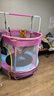 曼迪卡威蹦蹦床室內家用兒童3-10歲寶寶跳跳床蹭蹭床玩具男孩生日運動(dòng)器材 1.2米 粉色小戶(hù)型【秋千+吊環(huán)】 吸盤(pán)款/更安全/更穩定防側翻 曬單實(shí)拍圖