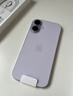 Apple/蘋(píng)果 iPhone 17 256GB 薰衣草紫色 支持移動(dòng)聯(lián)通電信5G 雙卡雙待手機 曬單實(shí)拍圖