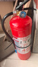 援邦（YUANBANG）25新國標4KG商家用住宅干粉滅火器4公斤消防3c認證京東自營(yíng)貨車(chē)載 曬單實(shí)拍圖