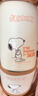 史努比（SNOOPY）兒童保溫杯帶吸管直飲男女小學(xué)生316不銹鋼喝水杯子雙蓋壺500ml咖 曬單實(shí)拍圖