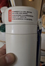 富光智能指紋杯解鎖密碼兒童保溫杯316L學(xué)生吸管水杯子京東限定480ml 曬單實(shí)拍圖