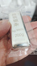 中國國標投資銀條9999純銀投資白銀足銀碎銀子附帶證書(shū)假一賠十 國標足銀9999投資銀條（附帶證書(shū)，假一賠十） 200克 曬單實(shí)拍圖