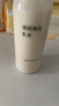 MUJI煥顏彈潤乳液 保濕 護膚 200ml 曬單實(shí)拍圖