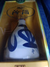 汾酒 青花25 清香型白酒 42度 475mL*6瓶 整箱裝 新老版本/年份隨機 曬單實(shí)拍圖