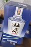 杜康老窖豪享版 濃香型白酒 52度 750ml*6瓶 整箱裝 曬單實(shí)拍圖