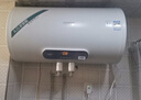 史密斯（A.O.SMITH）【國家國家補貼15%】佳尼特電熱水器速熱節能一級能效儲水式5倍增容家用洗澡V1 60L 2000W 清倉撿漏 曬單實(shí)拍圖