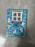 益智進(jìn)階迷宮游戲訓練書(shū)3-6歲（套裝4冊） 童書(shū)兒童迷宮益智專(zhuān)注力訓練書(shū)邏輯推理智力開(kāi)發(fā)思維專(zhuān)注力訓練走迷宮大冒險  曬單實(shí)拍圖